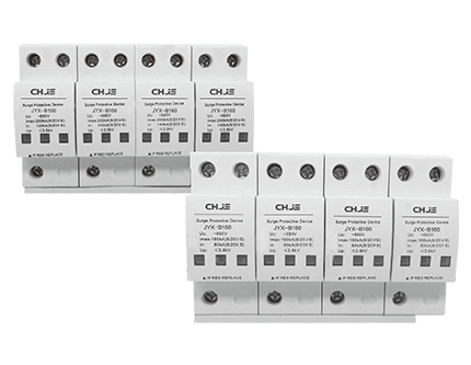JYU1-B160系列电源电涌保护器
