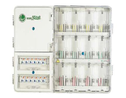 电表箱E系列连体带主控