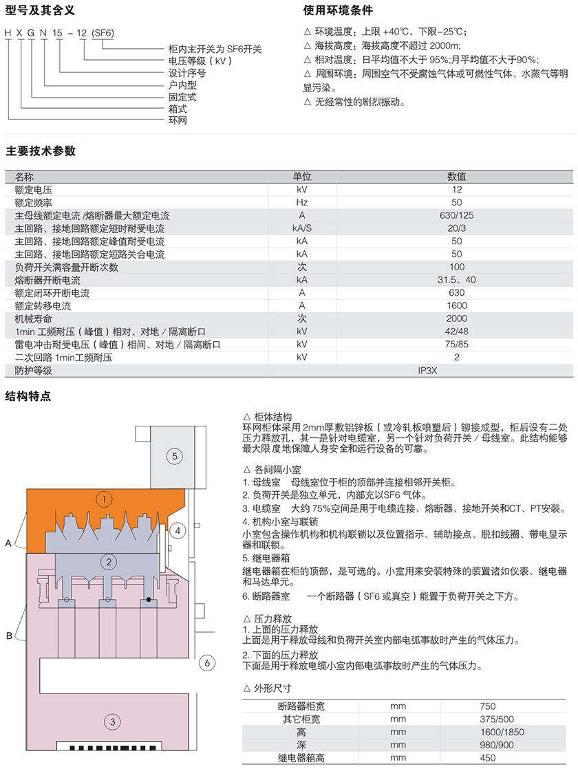 4b.jpg